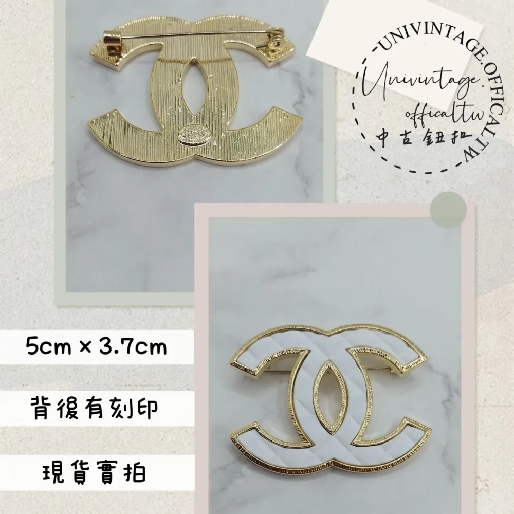 白色格紋雙C胸針