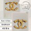 13E9C9FA-C80E-4579-A4EB-B6F575E9EFA1 稀有優雅山茶花造型胸針