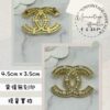 5A690AA3-7C3C-4FB9-95AF-18AFDF3C9E03 簍空雙C精美胸針
