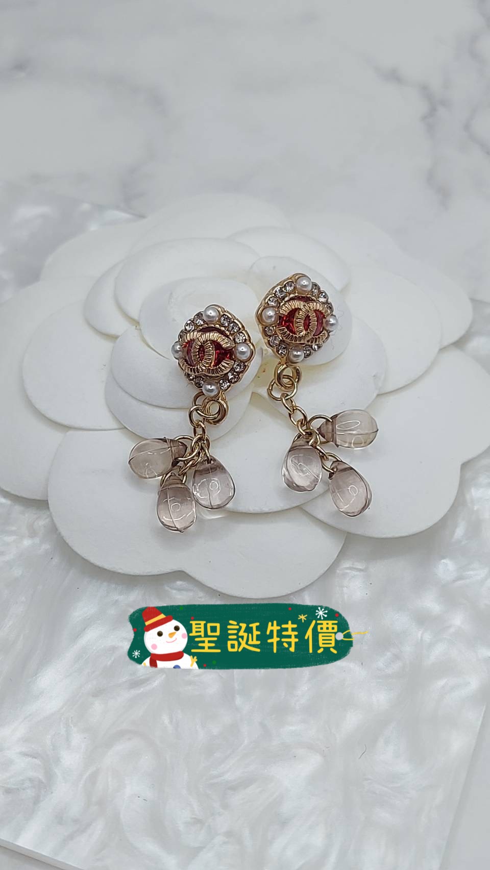 S__16932969_0 全館特價!!10mm特色小果實