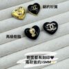 20mm閃鑽logo黑色心型