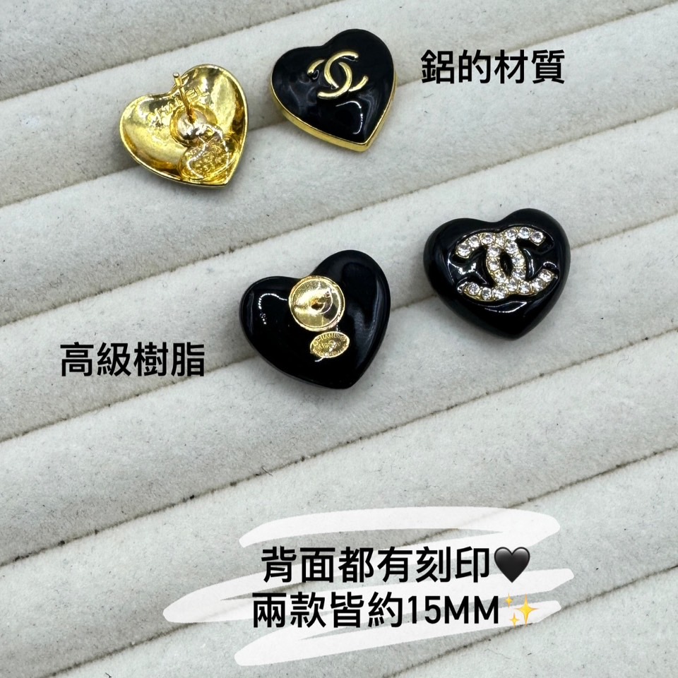 20mm閃鑽logo黑色心型