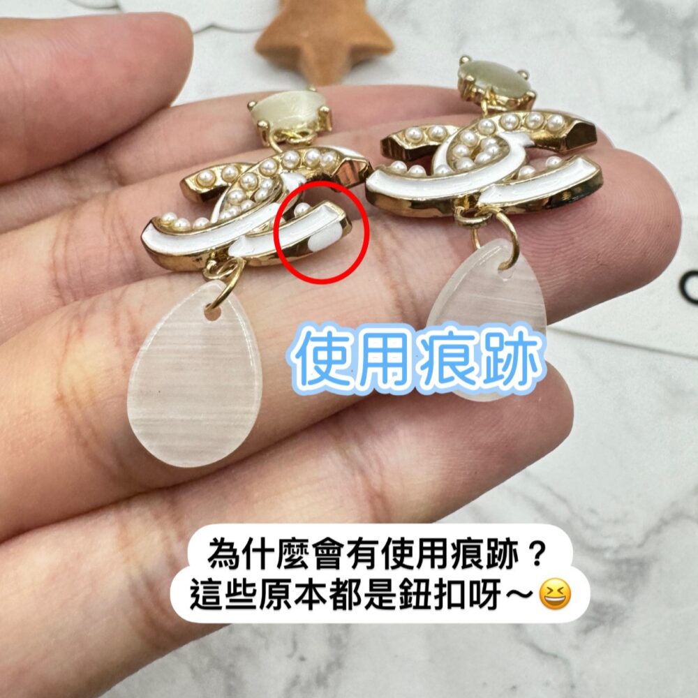 復古珍珠垂墜款