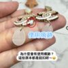 復古珍珠垂墜款