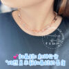 20240715_091546066_iOS LV玫瑰金項鍊