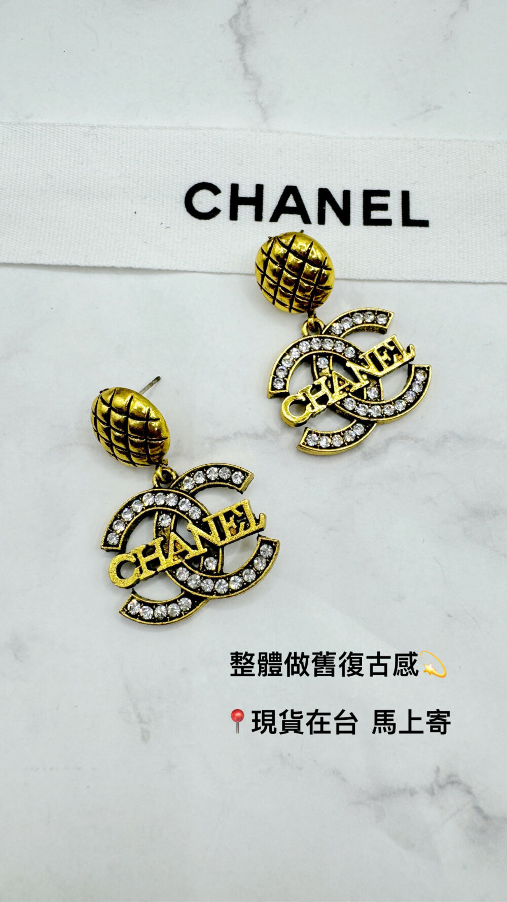復古感閃鑽大LOGO