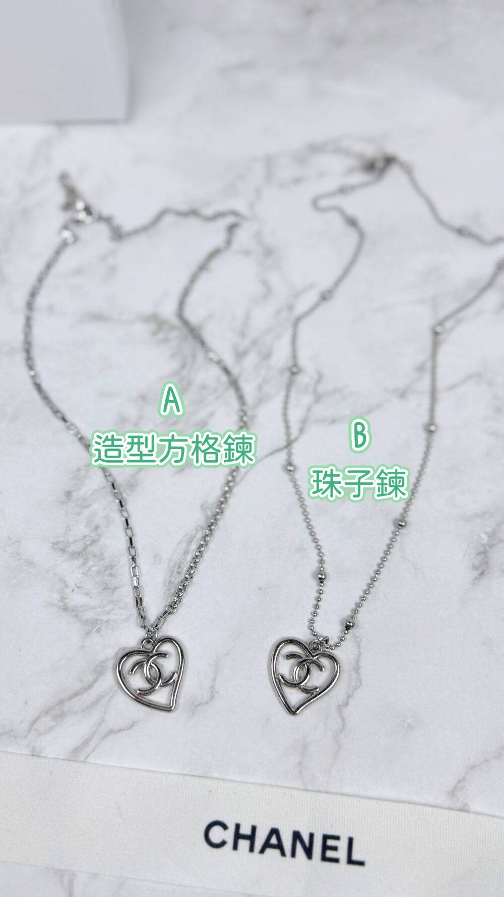 20mm全銀色愛心雙C