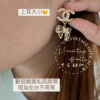 閃鑽雙C垂墜蝴蝶結