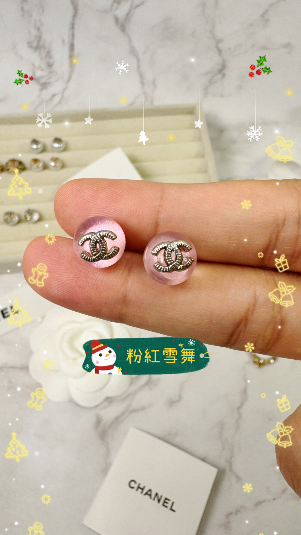 20241116_125520391_iOS 粉紅雪舞