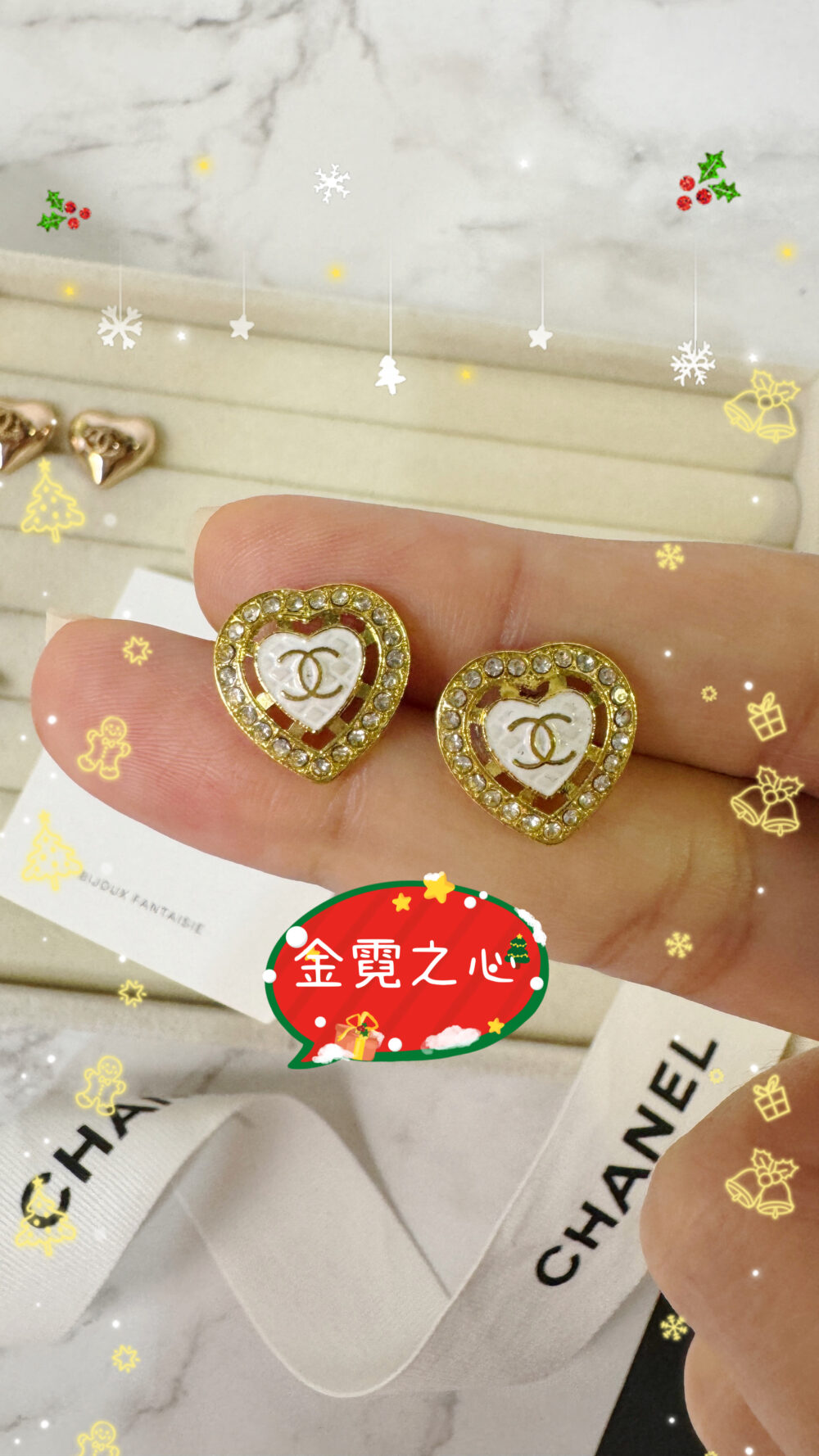 20241119_161555875_iOS 金霓之心