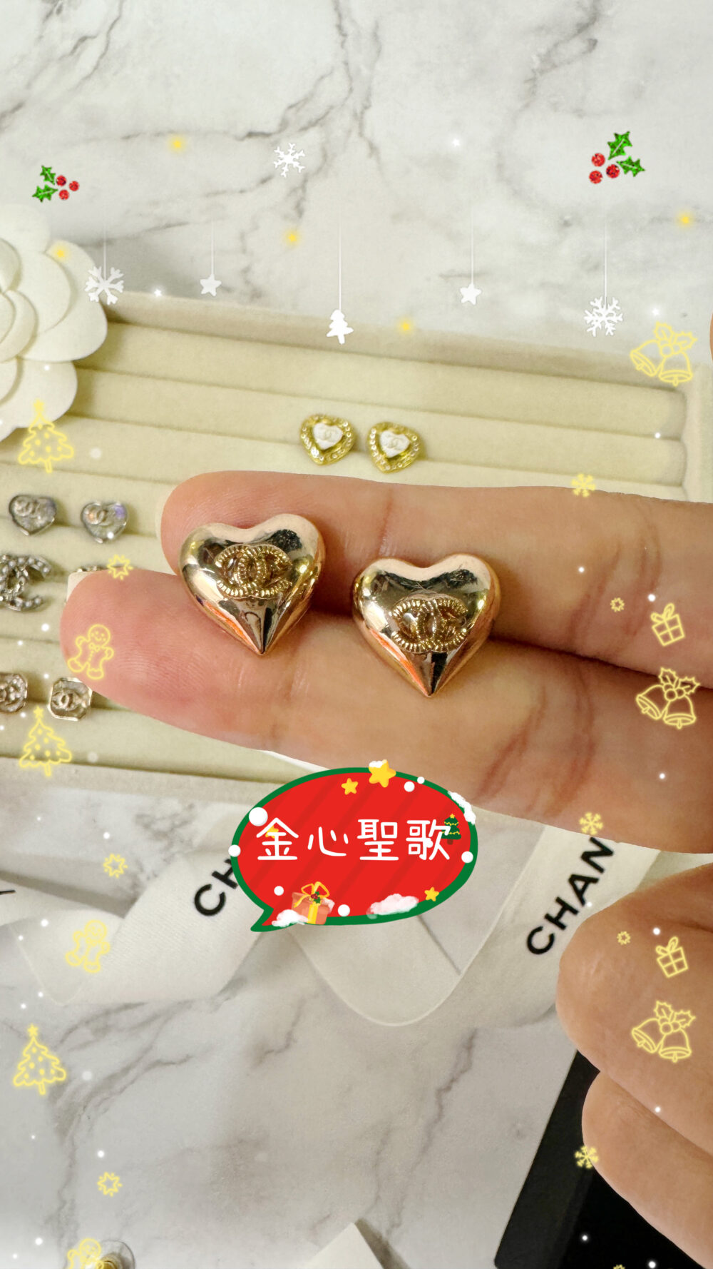 20241119_161633277_iOS 金心聖歌