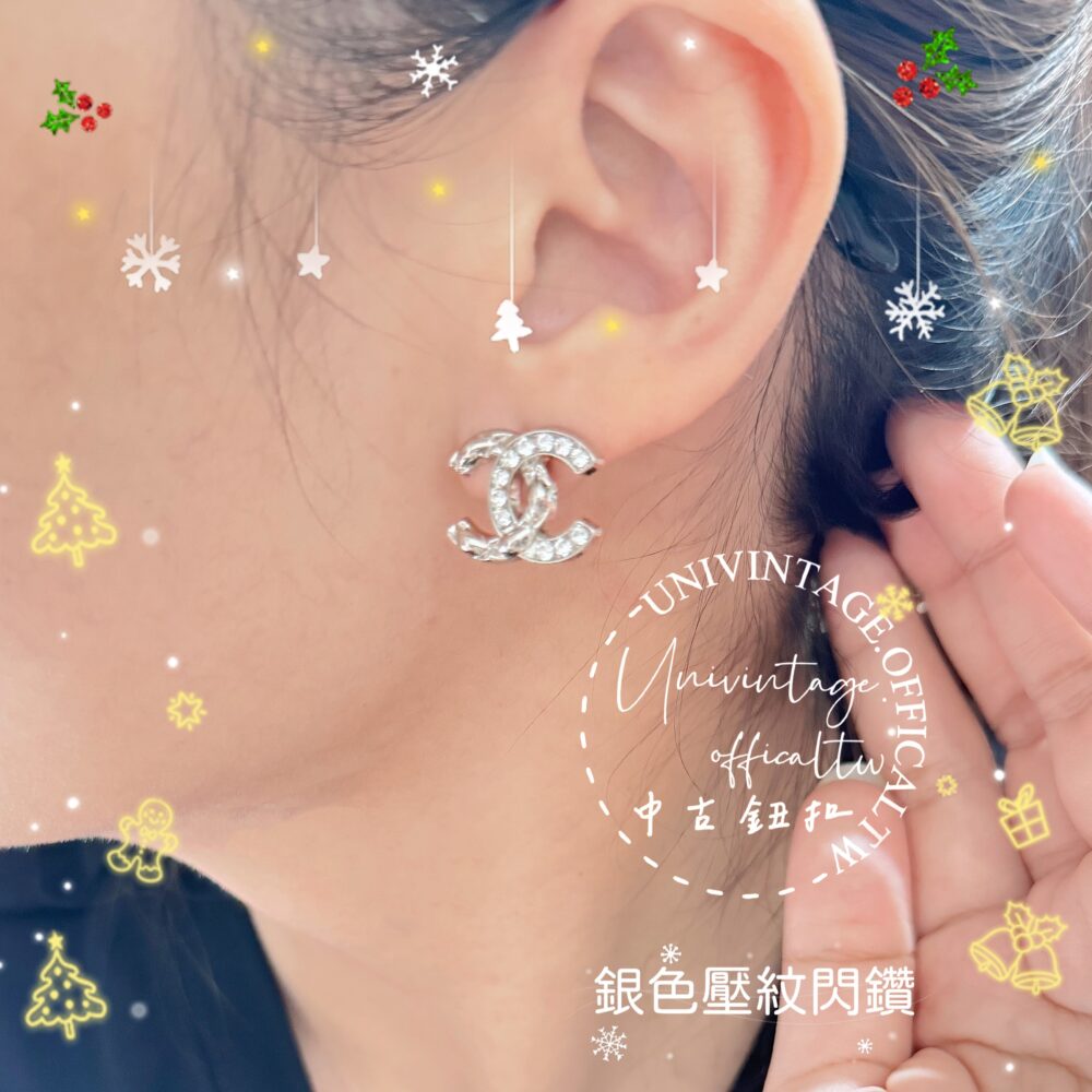 20241121_1636593_iOS 北極燦星