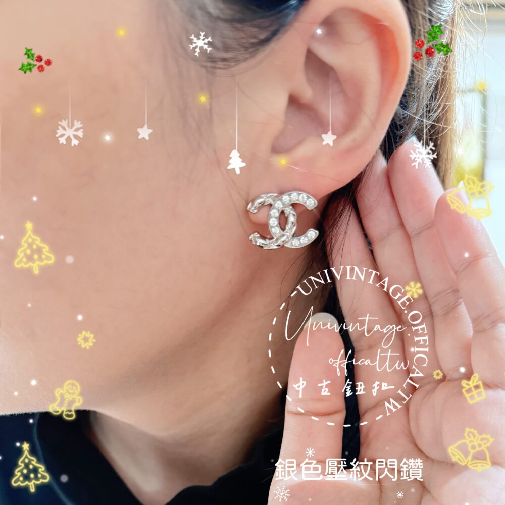 20241126_0709342_iOS 北極燦星