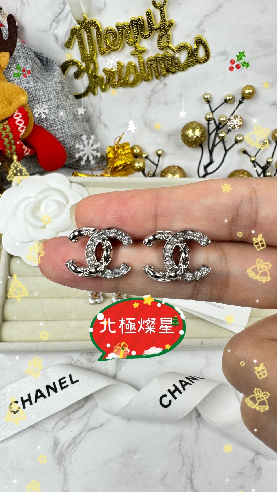 S__6570104 北極燦星