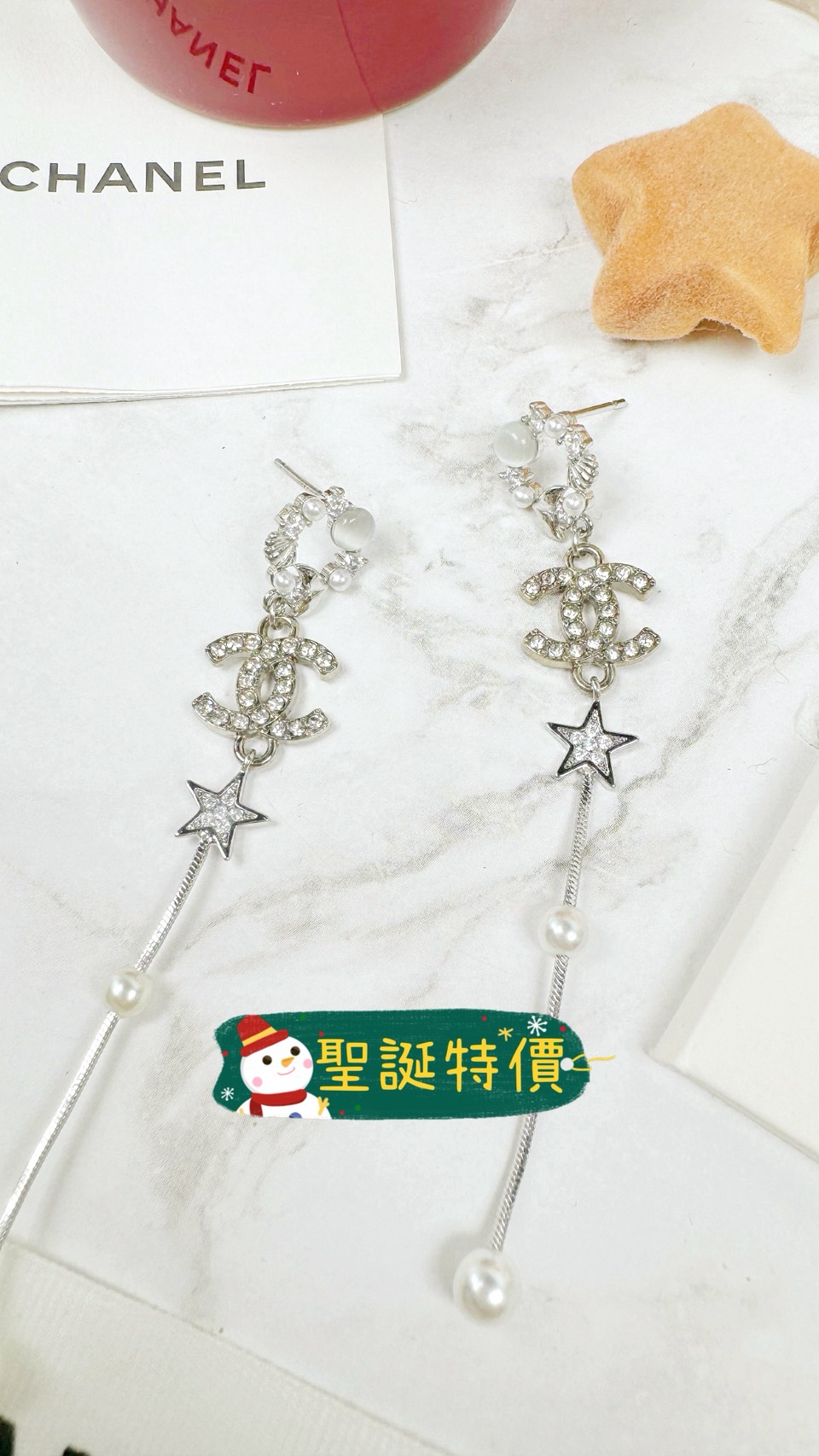 S__16932962_0 聖誕特價!!垂墜銀色小雙C