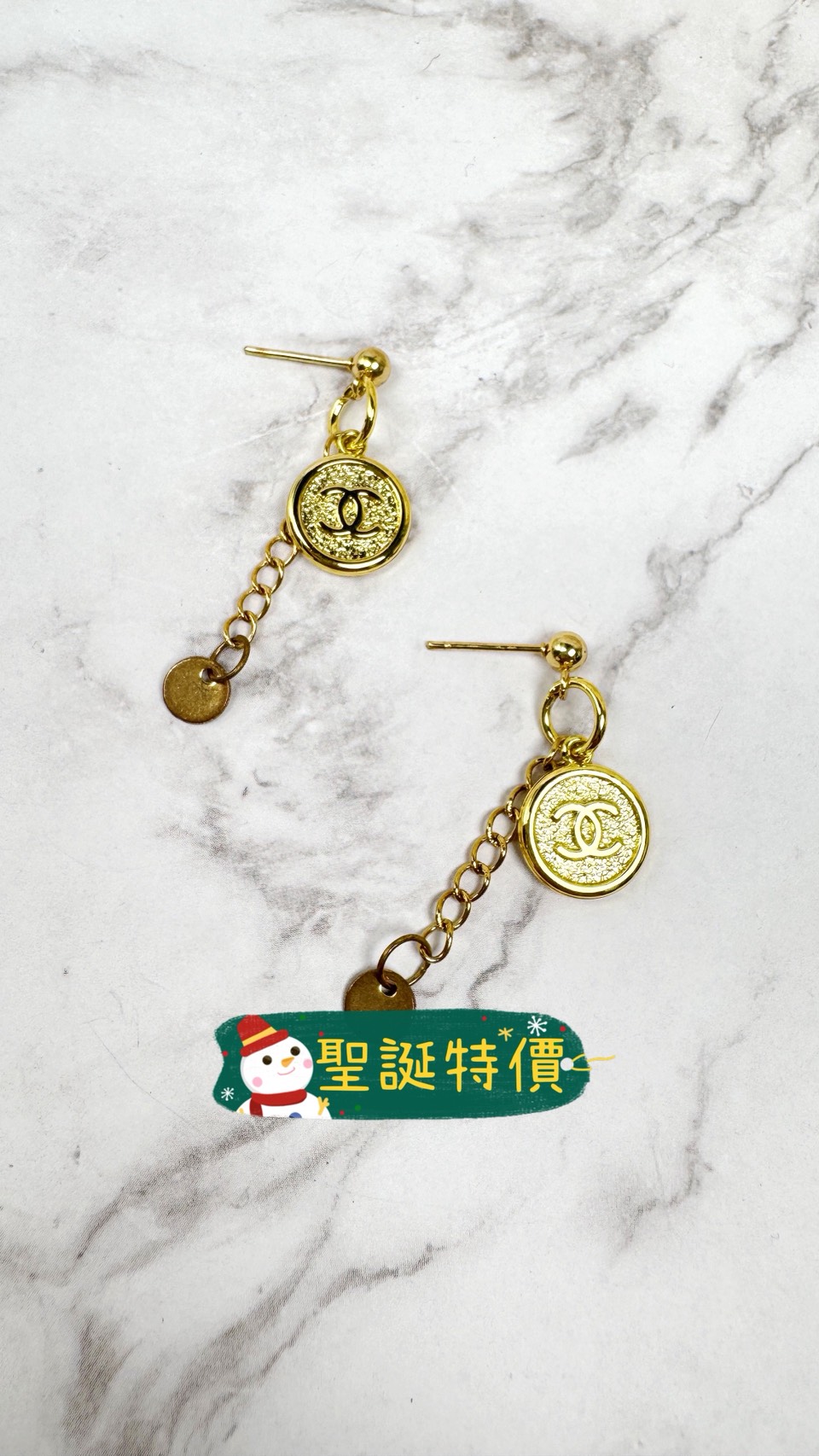 S__16932972 聖誕特價!!垂墜小金幣