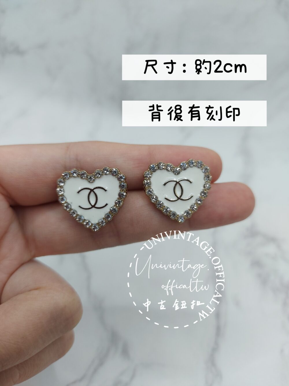 MTXX_MH20240109_234954610 20mm愛心閃鑽造型