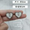 MTXX_MH20240109_234954610 20mm愛心閃鑽造型