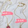 粉色圓形