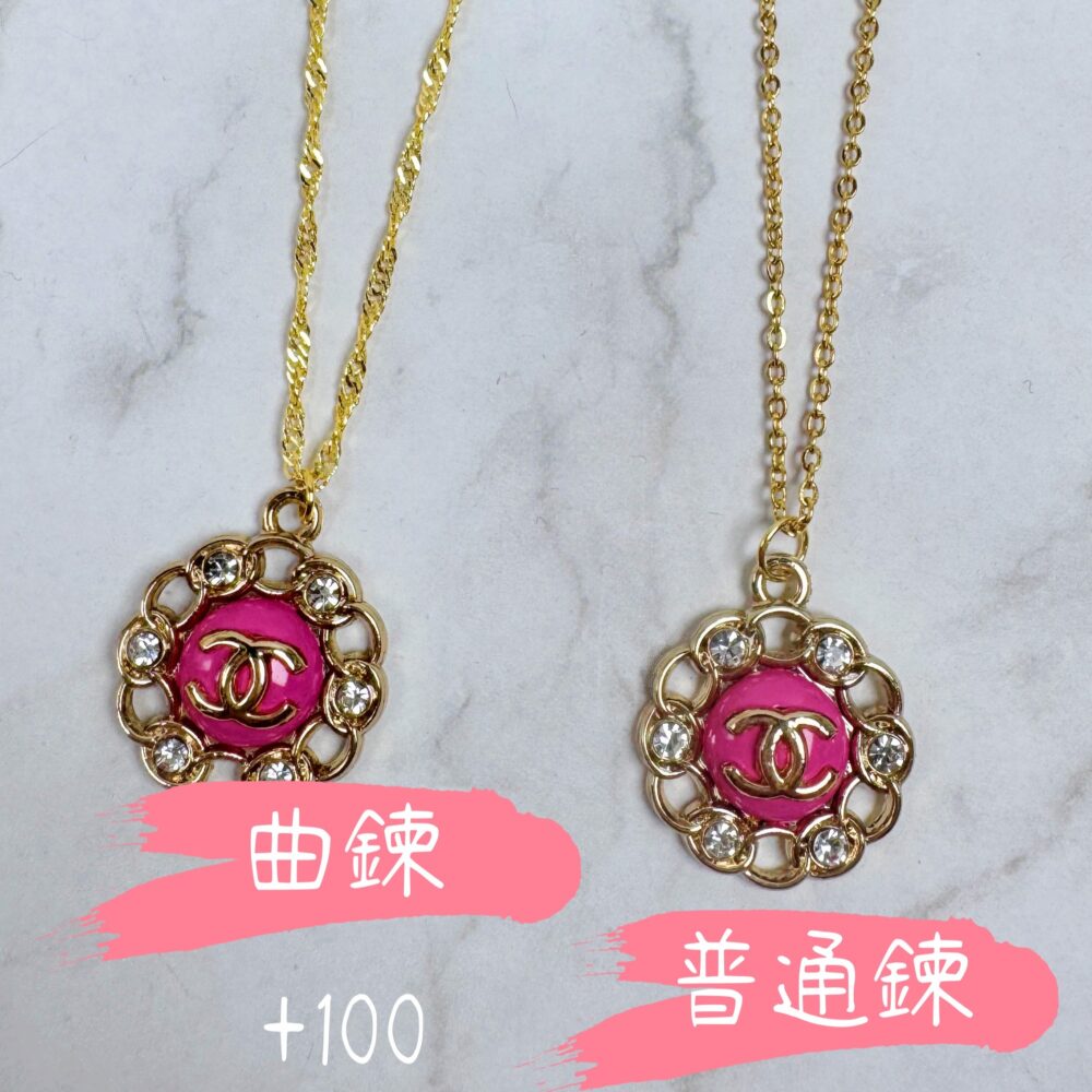 粉色圓形