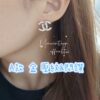 17mm 斜壓紋 閃鑽A