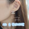 17mm 斜壓紋 閃鑽A