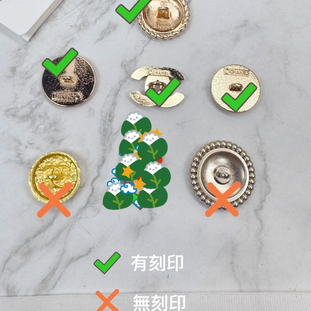 單顆小香扣 可做單支耳環 可小戒指等等