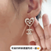 垂墜大愛心 小閃鑽雙C
