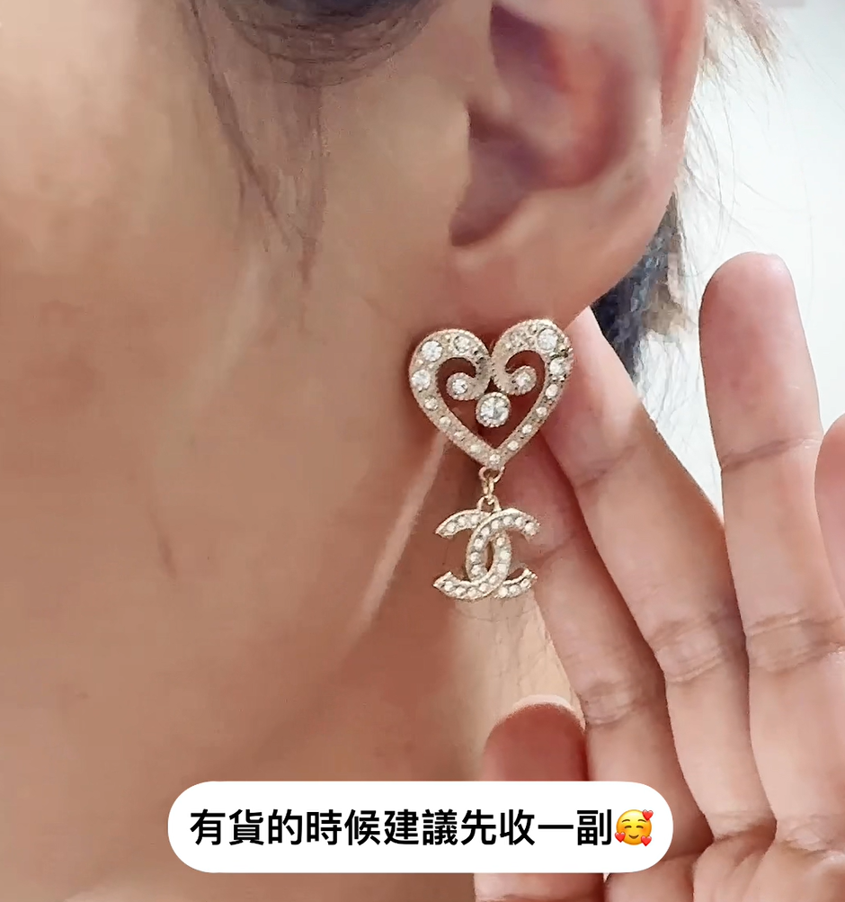 垂墜大愛心 小閃鑽雙C