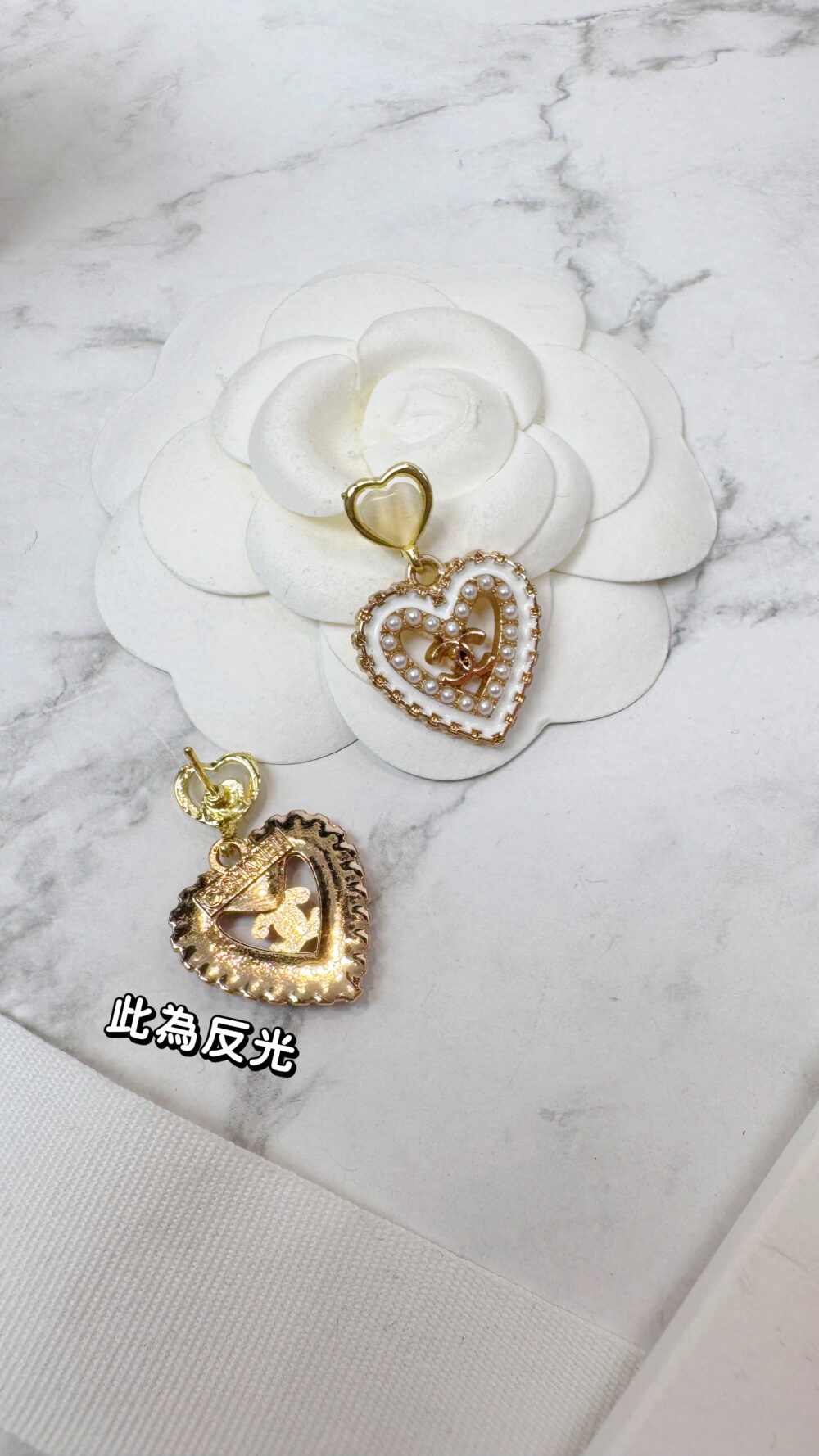 20251203_155342239_iOS 全館特價!!雙層白金色愛心