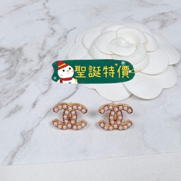 聖誕特價!!17mm  滿版珍珠 金