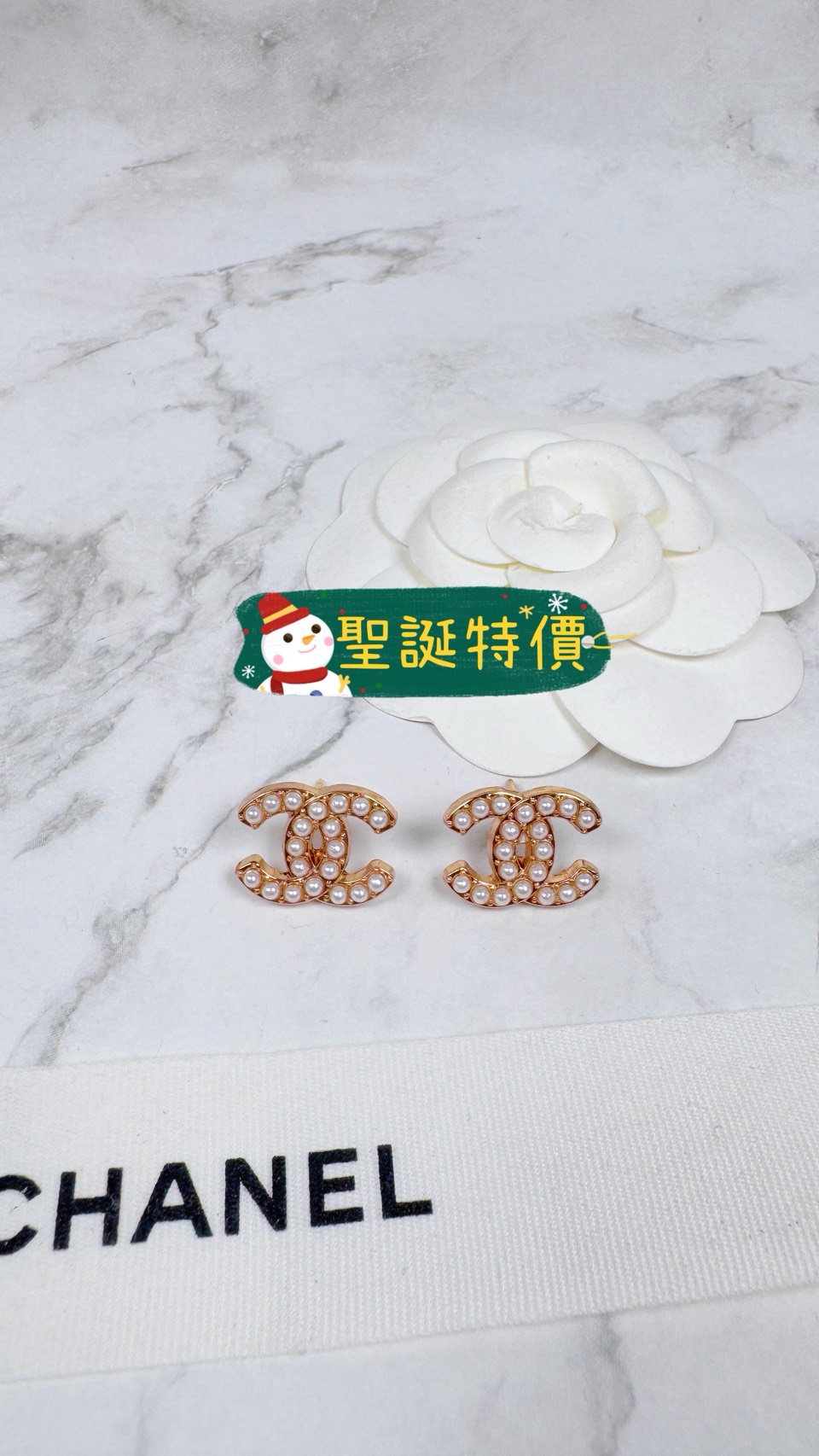 S__16908358_0 聖誕特價!!17mm 滿版珍珠 金