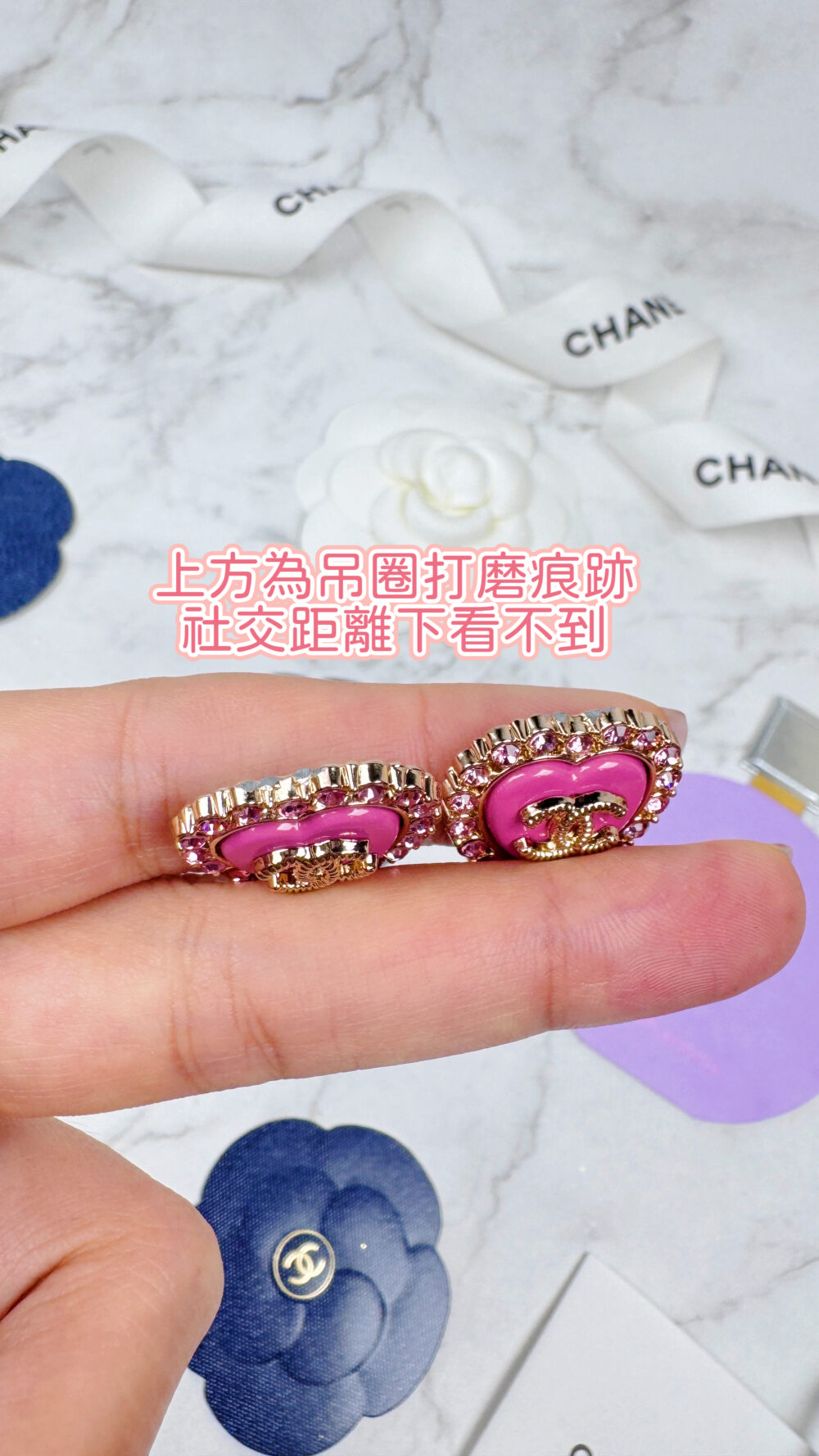 20260108_111516283_iOS 全館特價!!20mm粉色愛心粉鑽