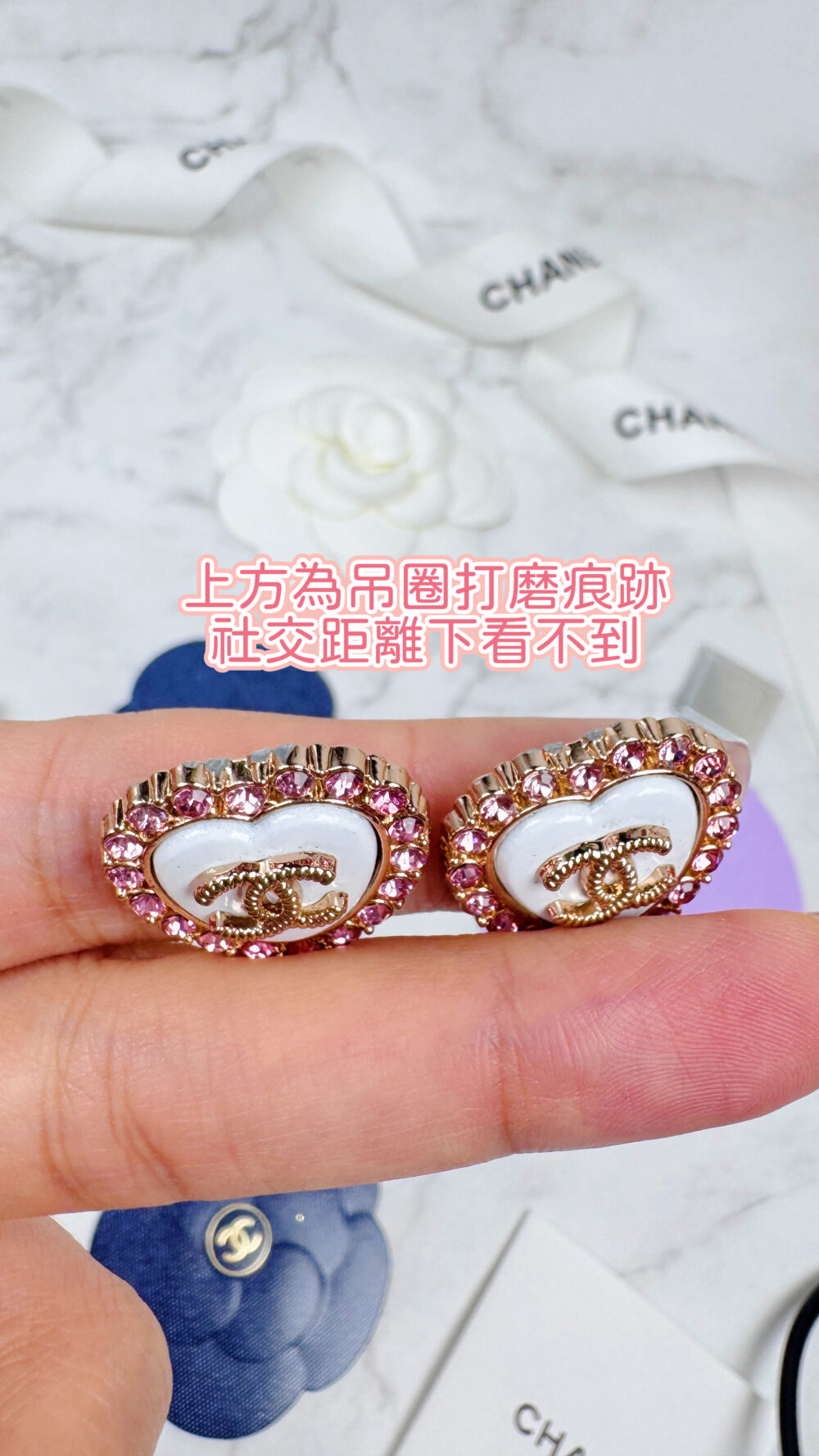 20260108_112031340_iOS 全館特價!!20mm白色愛心粉鑽