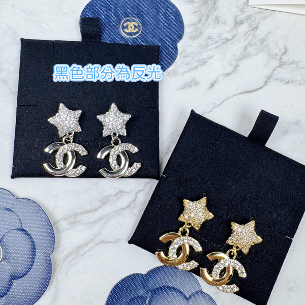 全館特價!!星星半鑽垂墜款 共兩色