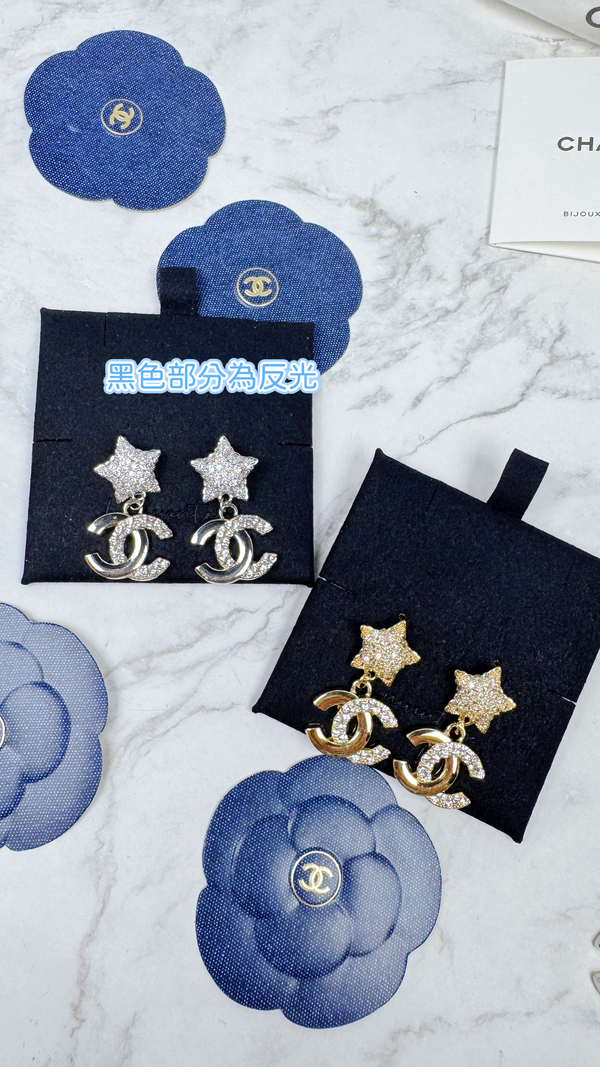 全館特價!!星星半鑽垂墜款 共兩色