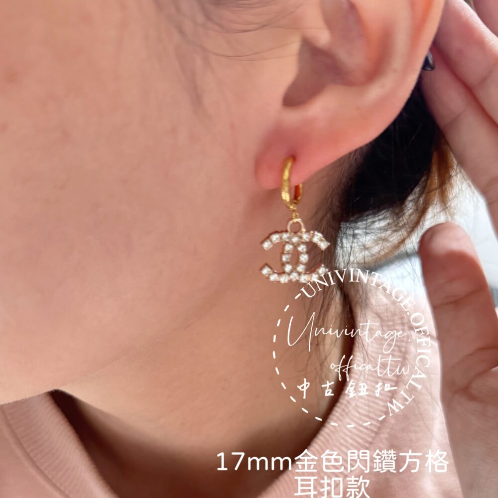 全館特價!!17mm方格耳扣 金/銀