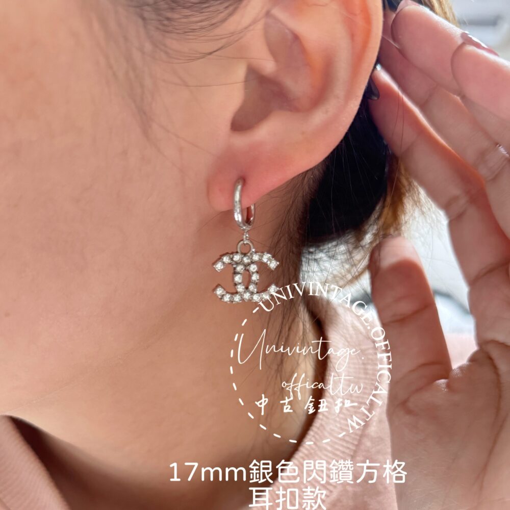 全館特價!!17mm方格耳扣 金/銀