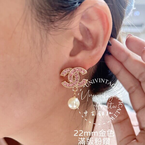 全館特價!!22mm金色垂墜款 粉鑽/黑鑽