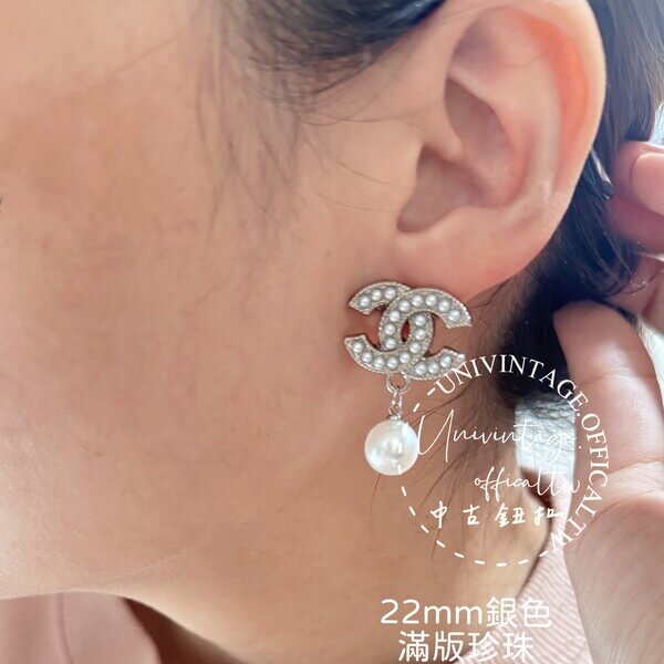 全館特價!!22mm銀色垂墜款