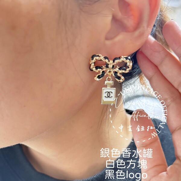 全館特價!!皮穿鍊蝴蝶結 金/銀香水罐