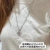 全館特價!!銀色方格鍊+圓形滿版閃鑽