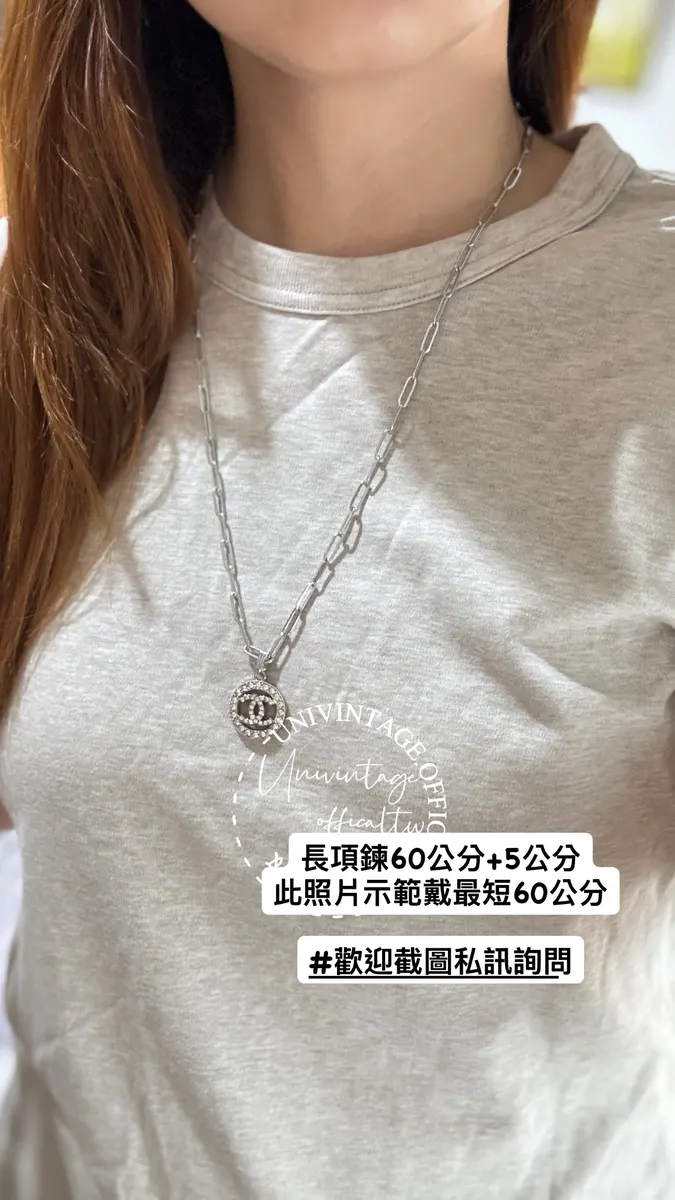 全館特價!!銀色方格鍊+圓形滿版閃鑽
