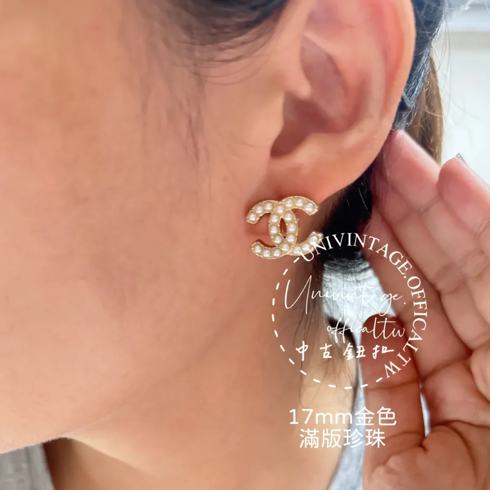 全館特價!!17mm  滿版珍珠 淺金色